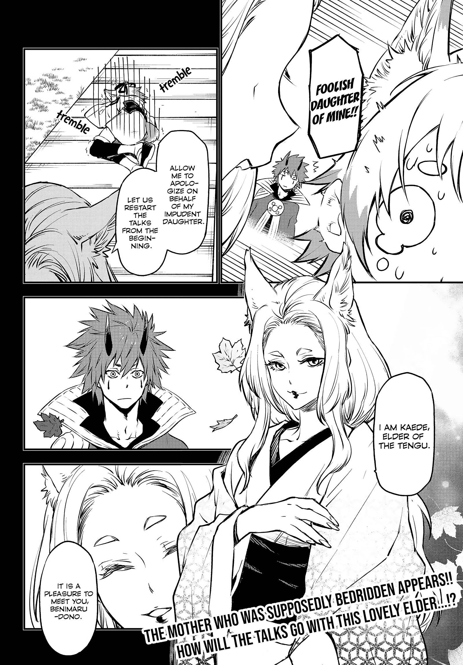 That Time I Got Reincarnated as a Slime, Chapter 104 image 45